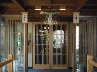 伊勢旅行　伊久 (21)